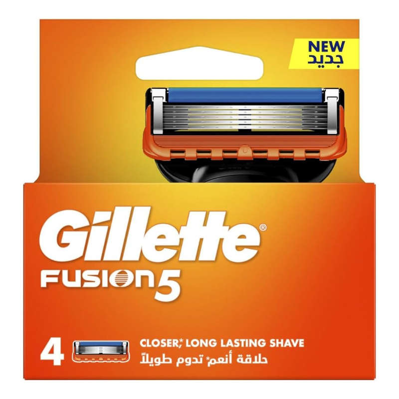 front-gillette-fusion5-blade-4c-edited front-gillette-fusion5-blade-4cc
